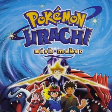 Wallpaper List Of Pokemon Advanced Generation Films Specials Dubbing For iPhone Free
