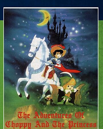 Get Wallpaper Choppy The Princess Dubbing Wikia Fandom Free HD