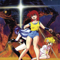 Wallpaper List Of Project A Ko Ovas Dubbing Wikia Fandom For Android