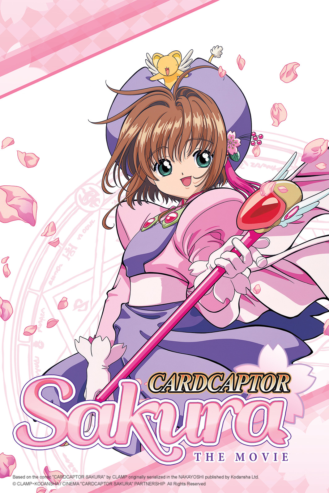 card captor sakura ost card captor sakura ost