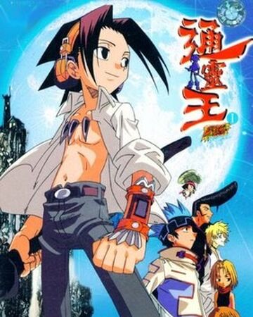 Shaman King Dubbing Wikia Fandom