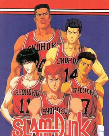 Get Wallpaper Slam Dunk Dubbing Wikia Fandom For Free