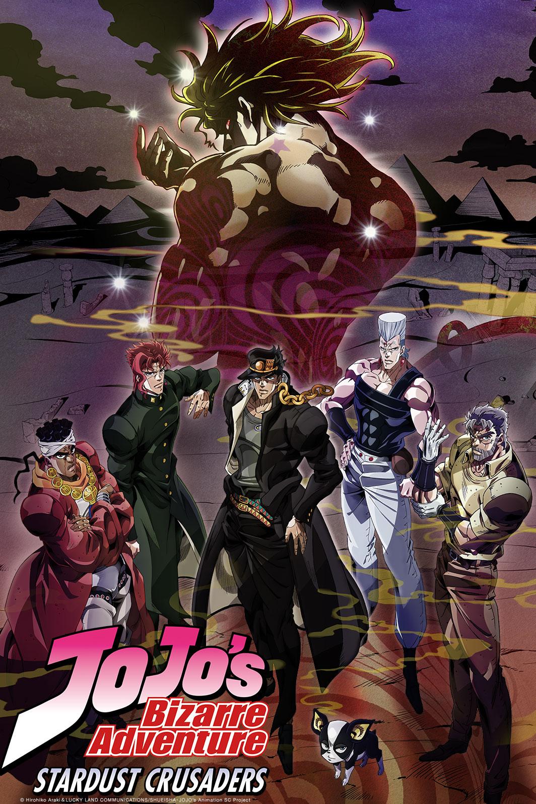 JoJo's Bizarre Adventure Stardust Crusaders Dubbing