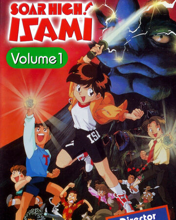 Wallpaper Soar High Isami Dubbing Wikia Fandom Free