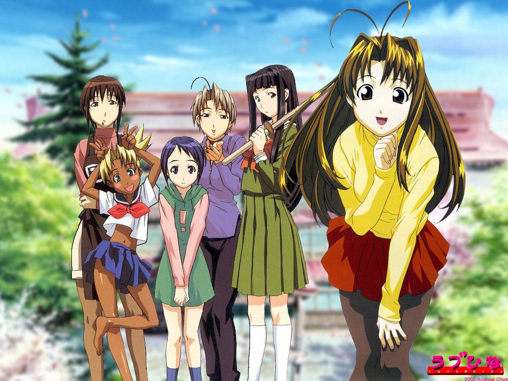 Love Hina | Dubbing Wikia | Fandom