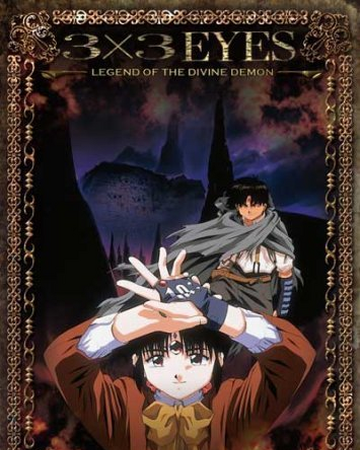 Get Wallpaper 3x3 Eyes Legend Of The Divine Demon Dubbing Wikia Fandom Free
