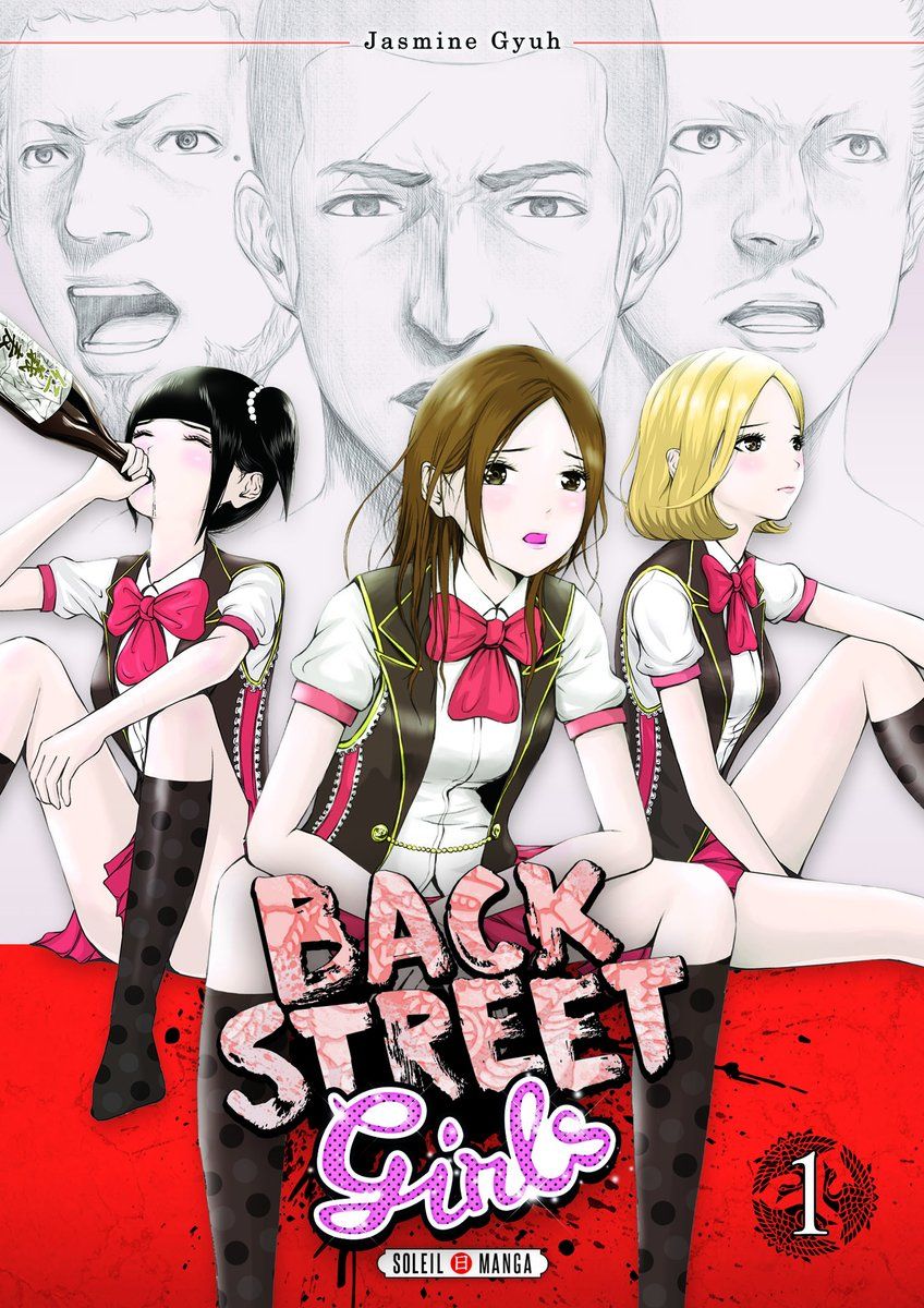 back street girls goku dolls
