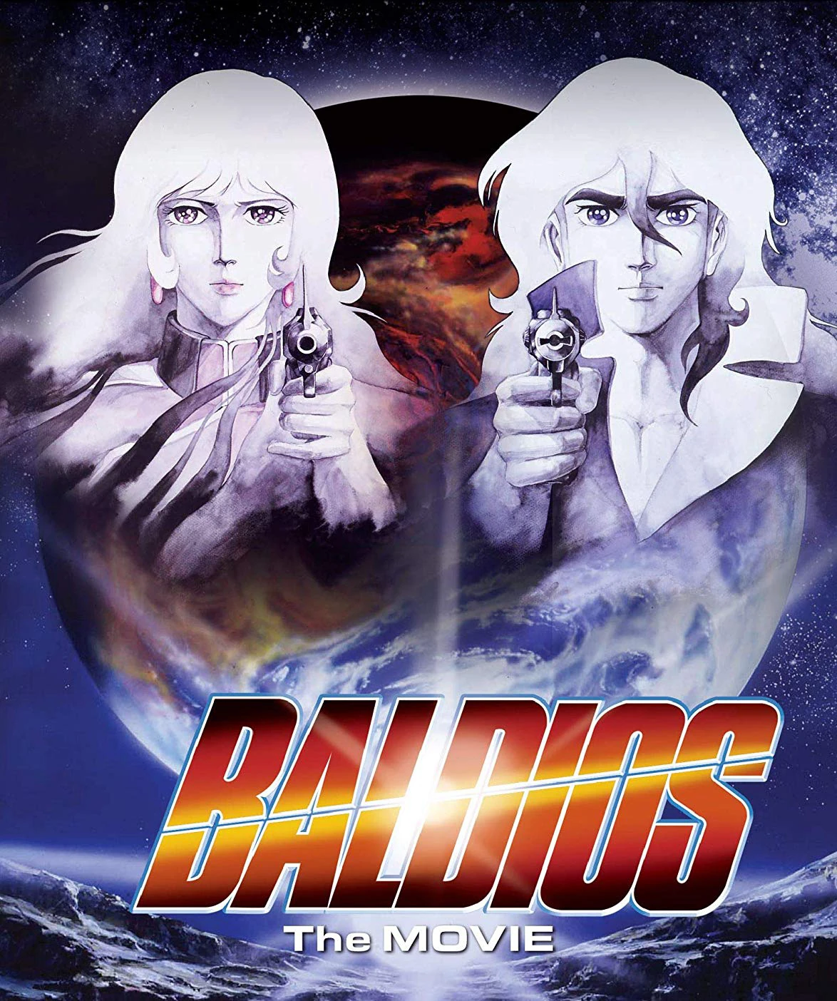 Space Warrior Baldios Dubbing Wikia Fandom Space Warrior Baldios Dubbing Wikia Fandom
