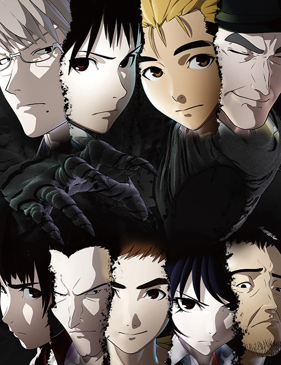 Ajin Demi Human
