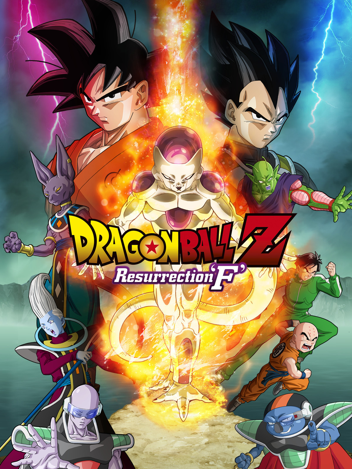 Dragon Ball Z: Resurrection 'F' | Dubbing Wikia | Fandom