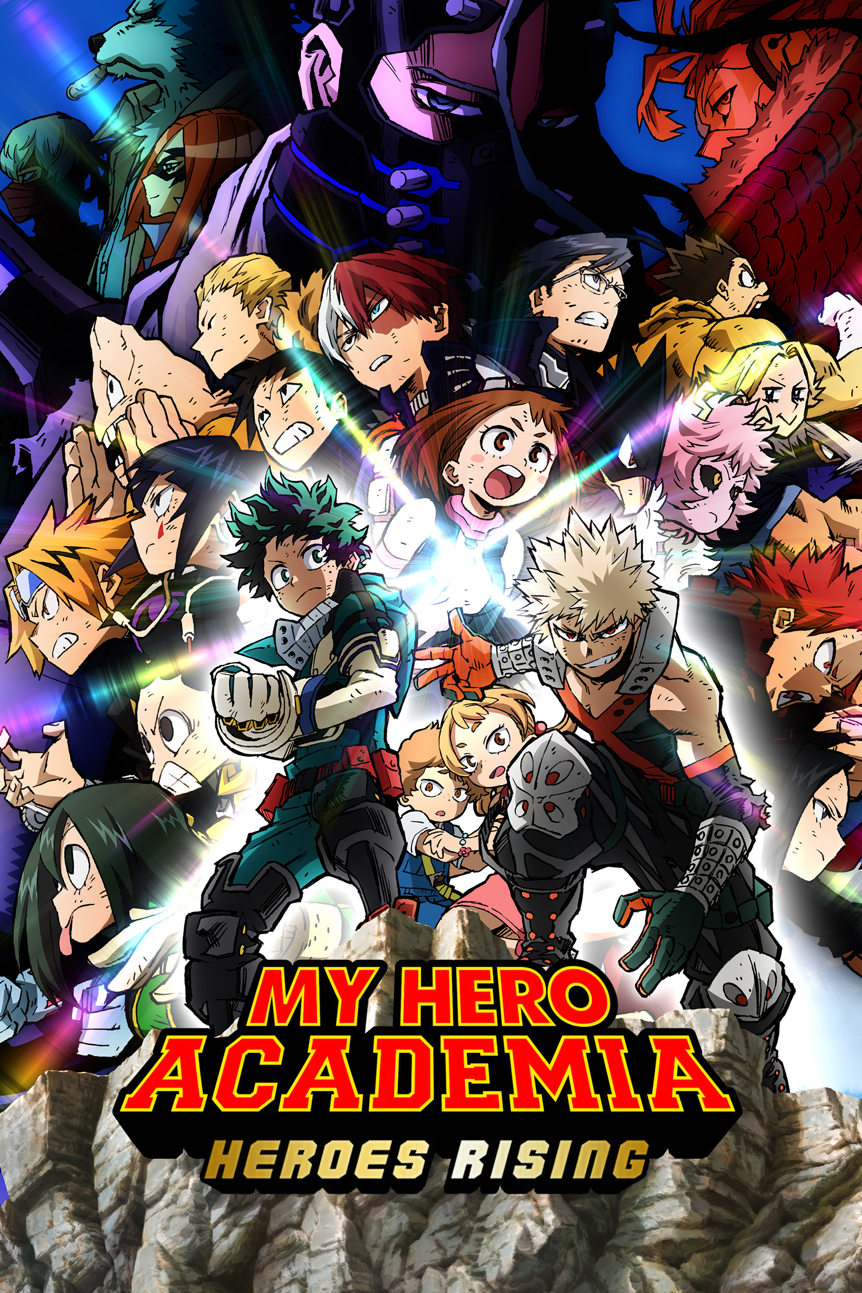 My Hero Academia Heroes Rising Unveils Blu Ray Cover - vrogue.co