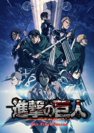 Data da dublagem de Attack on Titan Final Season THE FINAL