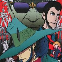 Get Wallpaper List Of The Woman Called Fujiko Mine Films Dubbing Wikia Fandom Free HD