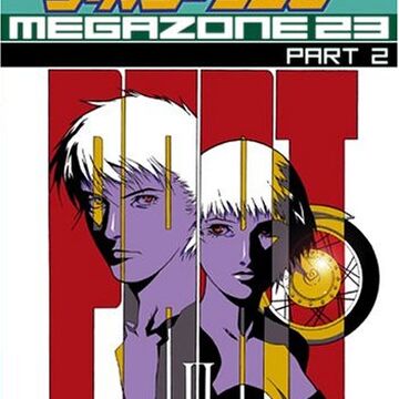 Get Wallpaper Megazone 23 Dubbing Wikia Fandom Free HD