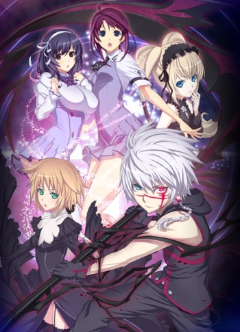 Seikon no Qwaser | Anime Dub Predictions Wiki | FANDOM powered by Wikia
