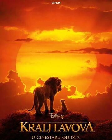 Kralj Lavova 2019 Disney Sinkropedija Fandom
