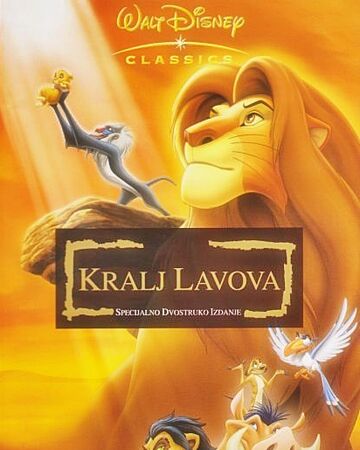Kralj Lavova 1994 Disney Sinkropedija Fandom