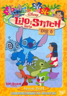 Lilo