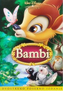 Cover (5)