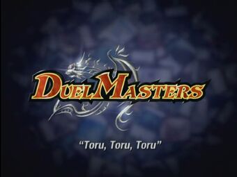 Duel Masters Season 1 Episode Listing Duel Masters Wiki Fandom