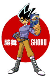 Shobu