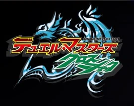 Get Duel Masters Cross Shock Episode Listing Duel Masters Wiki Fandom Free Get Wallpaper Duel Masters Cross Shock Episode Listing Duel Masters Wiki Fandom Free
