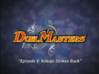 Duel Masters Season 1 Episode Listing Duel Masters Wiki Fandom