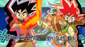 Duel Masters 2017 The Brilliant Kirifuda Family I M The