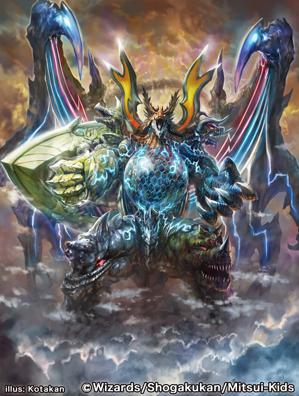 Dragon Image Thread Page 43 SpaceBattles dragon-image-thread-page-43-spacebattles