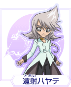 Hayate