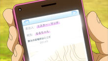 Blog dmvs animescene article0026 img010
