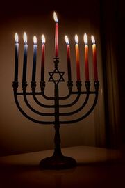 400px-Lit Hanukkiyah, eight (and last) night of Hanukkah
