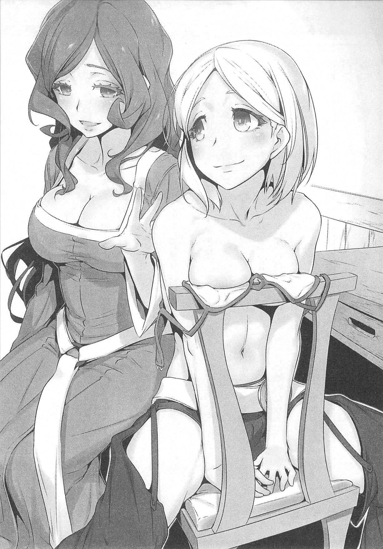 Danmachi Light Novel Volume 1