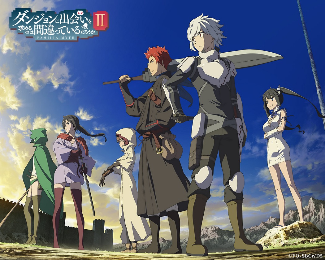 image-wiki-background-danmachi-wiki-fandom-powered-by-wikia