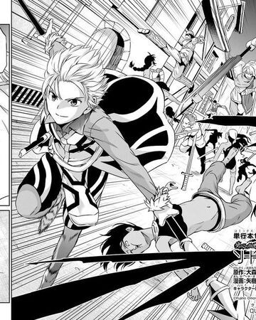 Sword Oratoria Manga Chapter 57 Danmachi Wiki Fandom