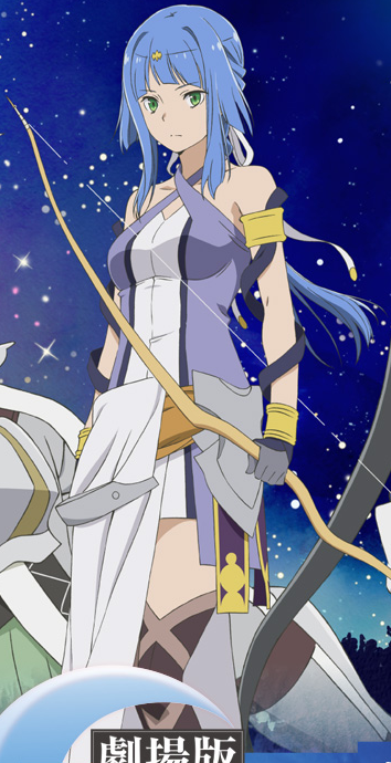 Artemis/Image Gallery | DanMachi Wiki | Fandom