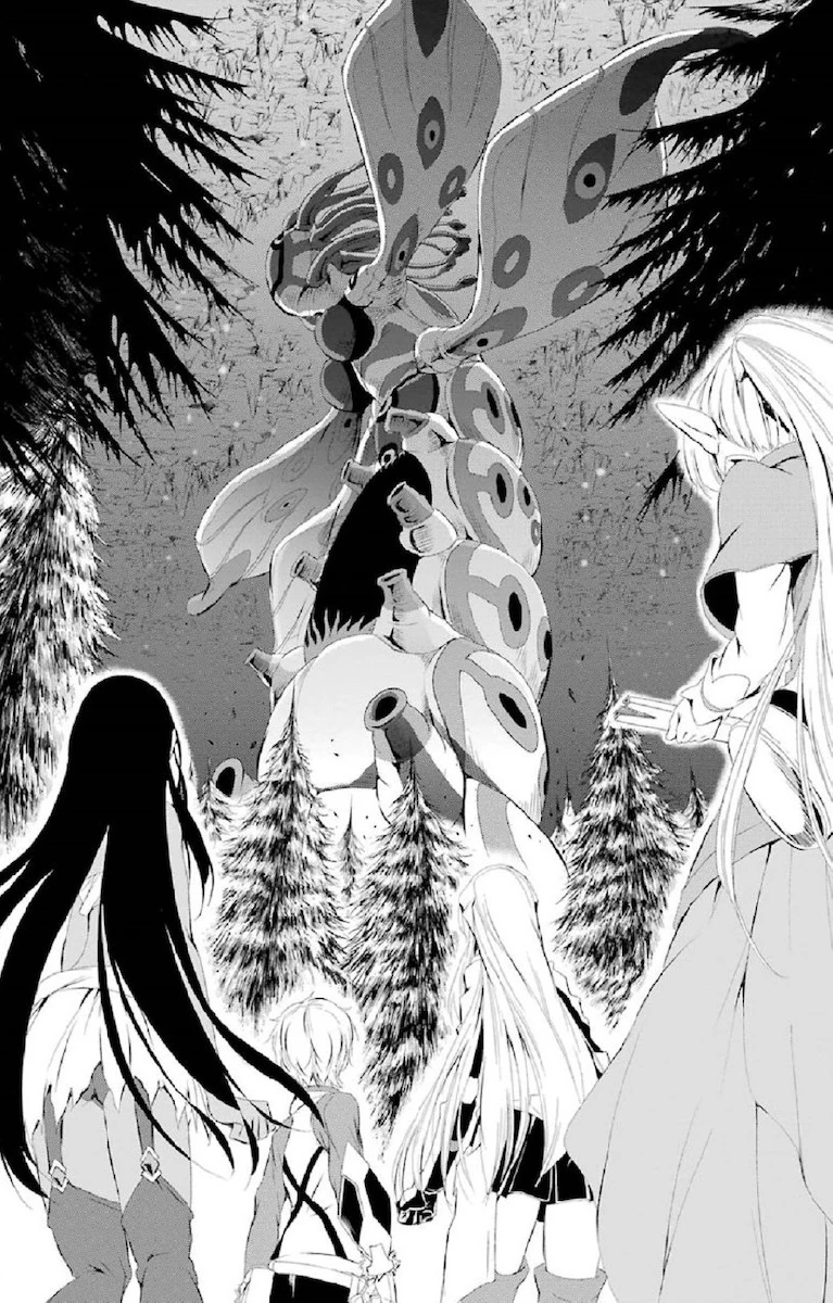 Image Demi Spirit Virga.jpg DanMachi Wiki FANDOM powered by Wikia