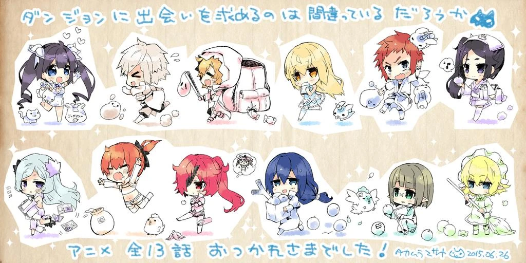 Hephaestus Image Gallery Danmachi Wiki Fandom