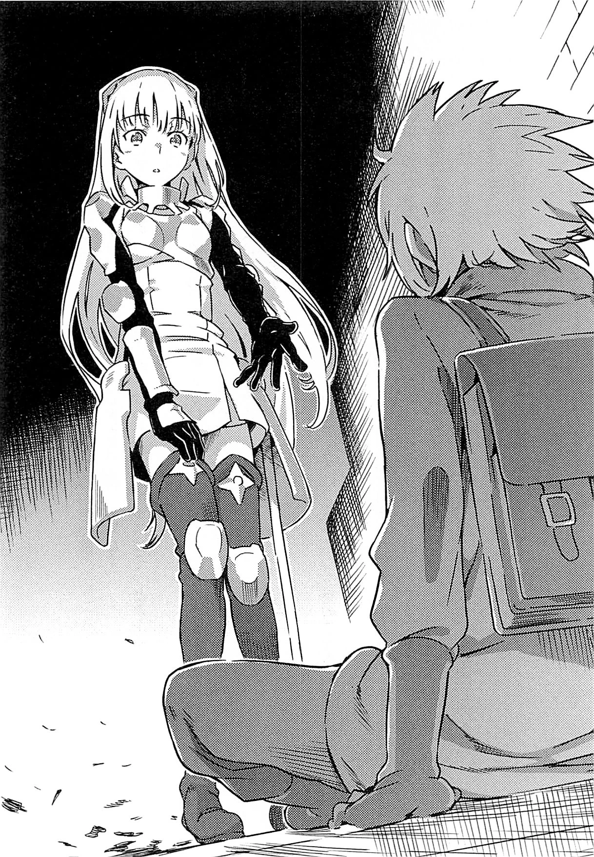 Danmachi Light Novel Volume 1