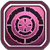 Reduced Crit Icon