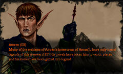 Amren