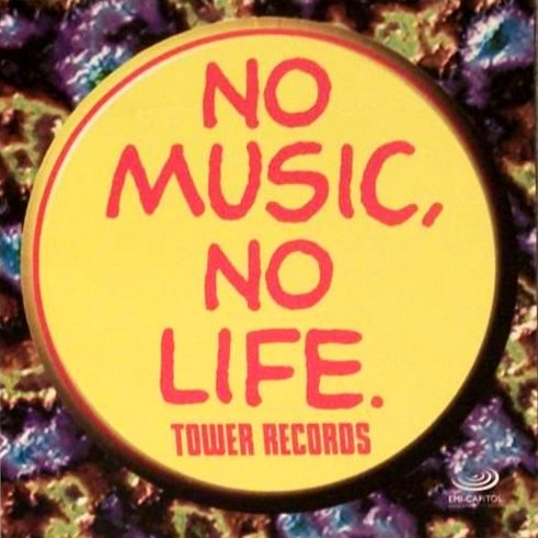 No Music No Life Duran Duran Wiki Fandom