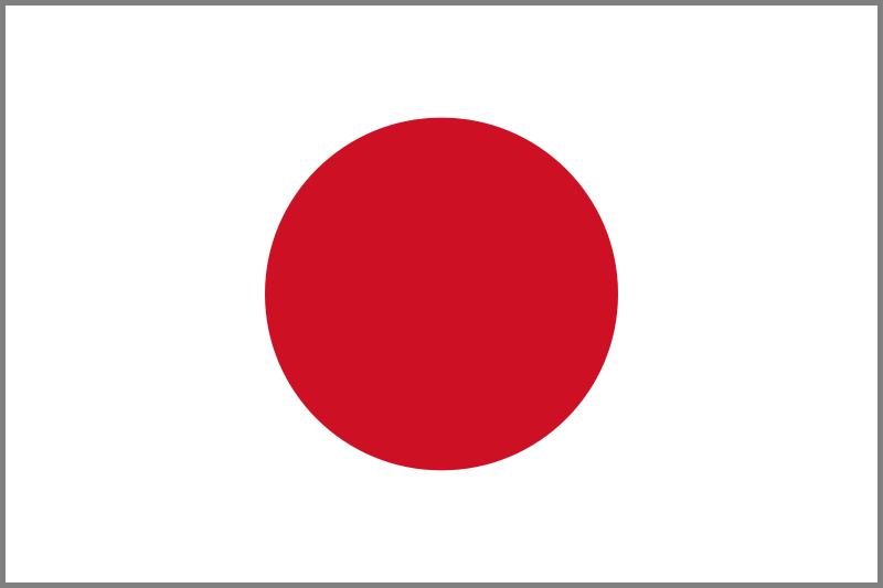 Image - Flag of Japan wikipedia duran duran discogs.PNG ...