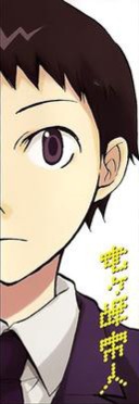 Mikado