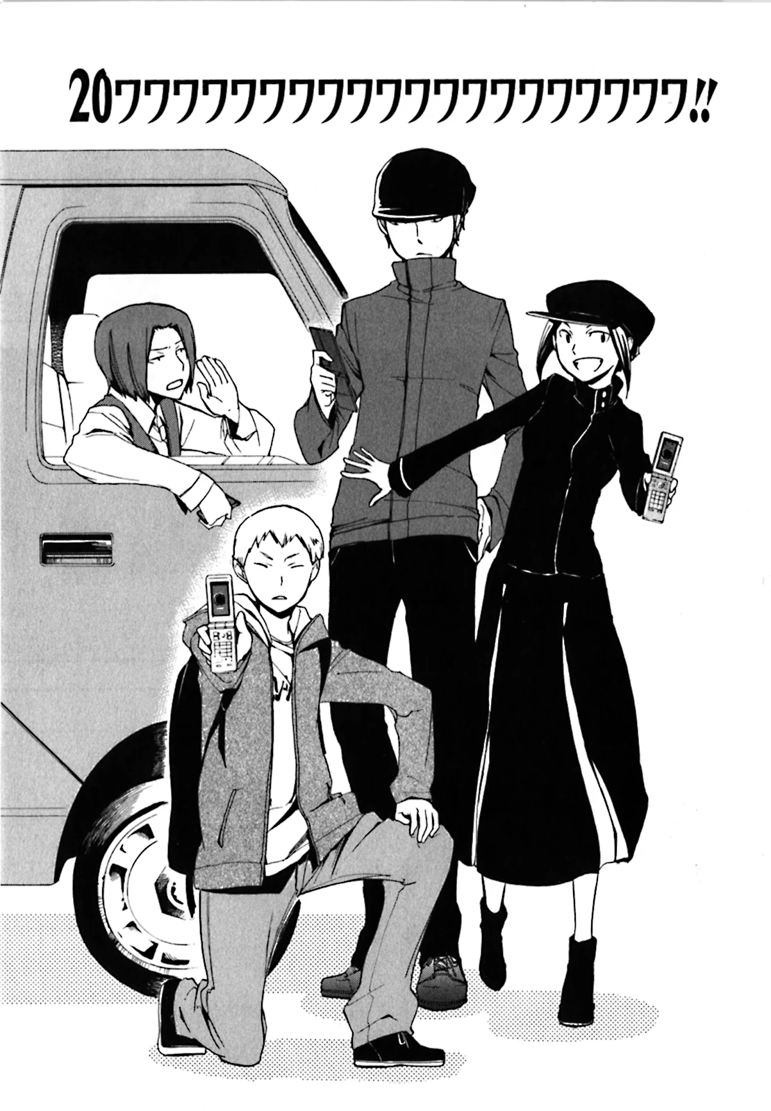 Durarara!! Manga Chapter 020 | Durarara!! Wiki | FANDOM powered by Wikia