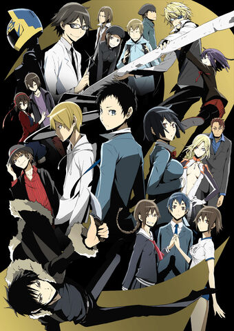 Durarara Wiki Fandom Durarara Wiki Fandom