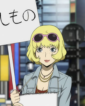 Durarara Episode 08 Durarara Wiki Fandom