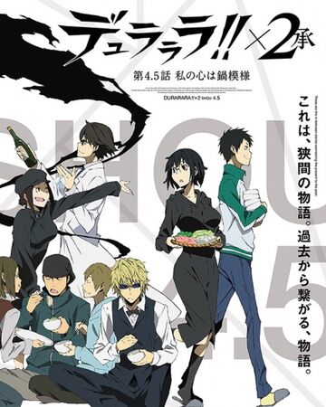 Wallpaper Durarara X2 Shou Episode 04 5 Durarara Wiki Fandom For iPhone