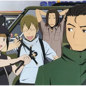 Kadotas Gruppe Durarara Wiki Fandom Today we're showing you another variety of fig we have growing here on the farm.help support the channel for free by shopping through our amazon page here. kadotas gruppe durarara wiki fandom