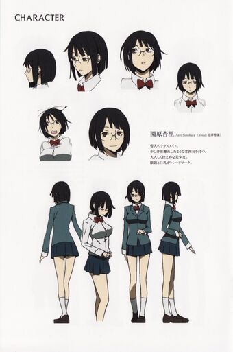 Get Wallpaper Anri Sonohara Durarara Wiki Fandom Desktop Wallpaper